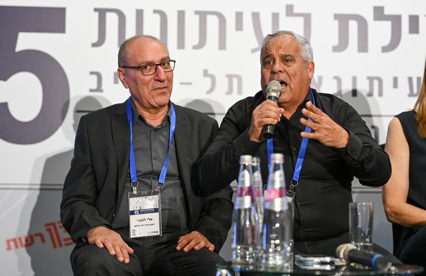 דופקים ת'פריפריה - כנס אילת ה-15 לעיתונות - אגודת העיתונאים בתל אביב