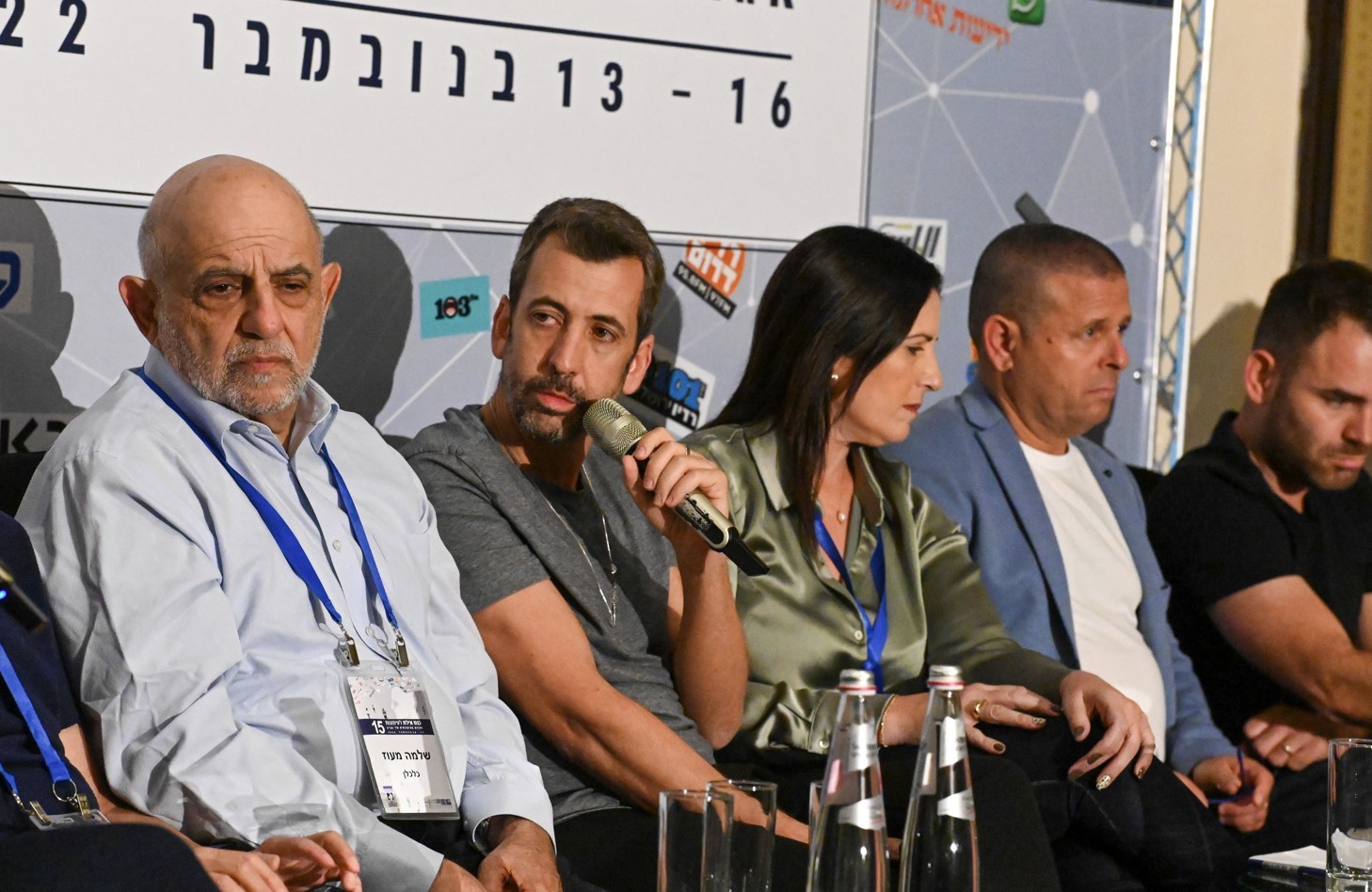 יוקר המחייה - מציאות או פופוליזם - כנס אילת לעיתונות - אגודת העיתונאים בתל אביב