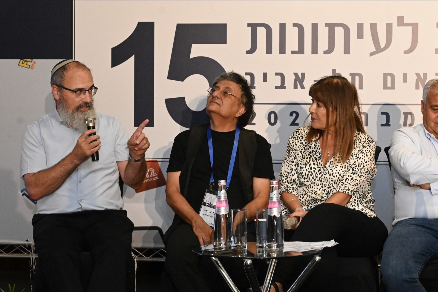 מעשה בהרכבת ממשלה - כנס אילת ה-15 - אגודת העיתונאים בתל אביב