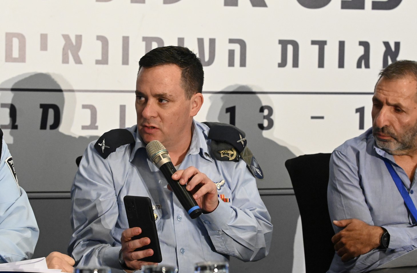 פיגוע ריאלטי - כנס אילת ה-15 - אגודת העיתונאים בתל אביב