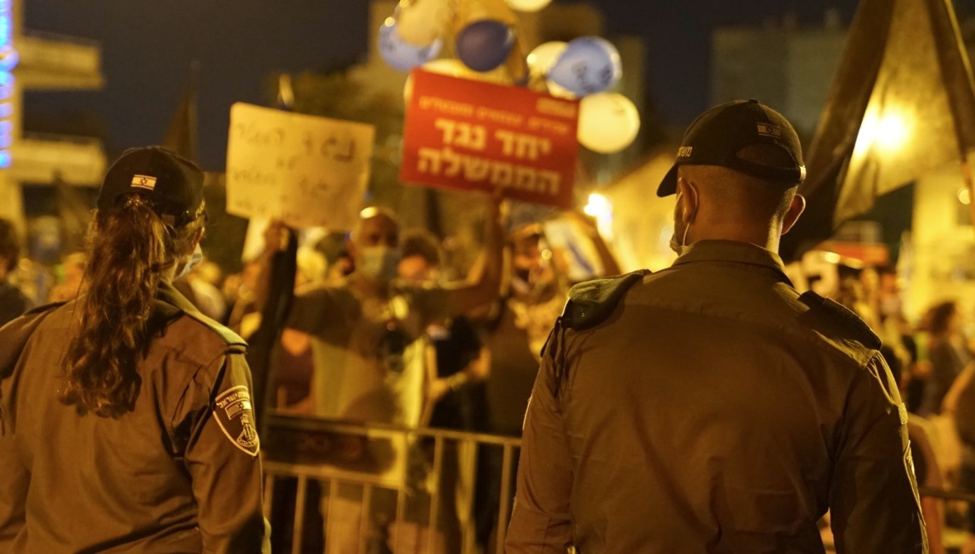 מחאת בלפור - צילום מסך משטרת ישראל - אגודת העיתונאים בתל אביב