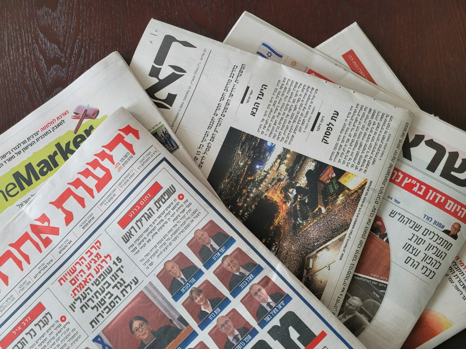 סקירה עיתונאית - אגודת העיתונאים בתל אביב
