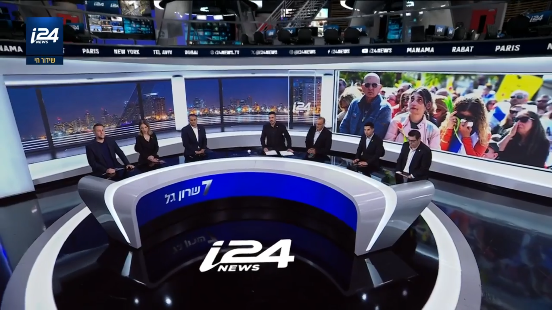 אולפן תוכניתו של שרון גל בערוץ i24NEWS בעברית, פברואר 2025 | צילום: i24NEWS