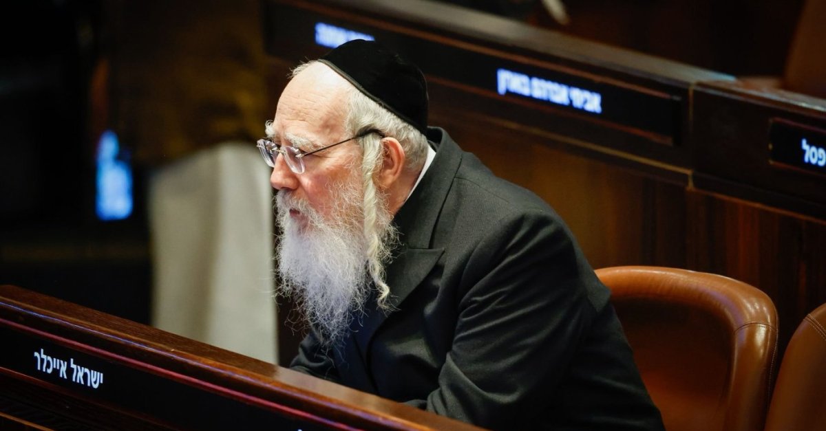 ח"כ ישראל אייכלר | צילום: נועם מושקוביץ', דוברות הכנסת
