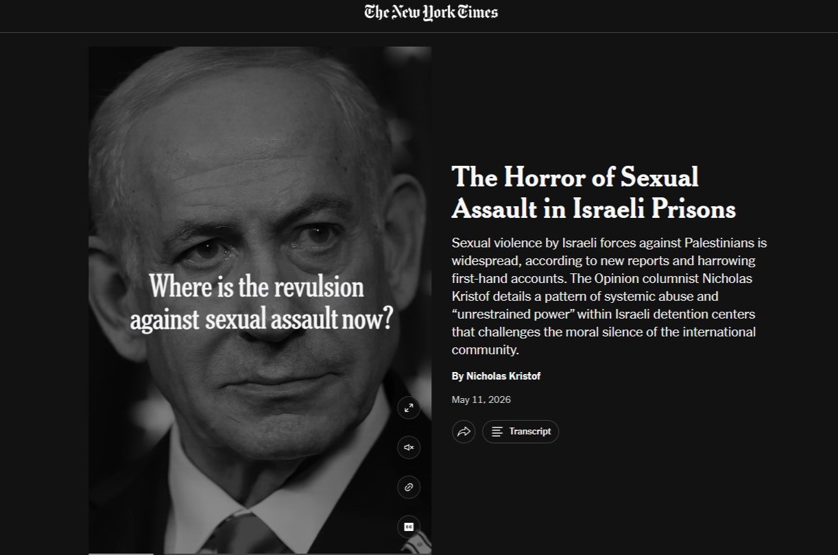 טור הדעה של ניקולס כריסטוף ב-NY TIMES והחלטת ישראל לתבוע את העיתונאי והעיתון